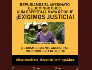 JUSTICIA