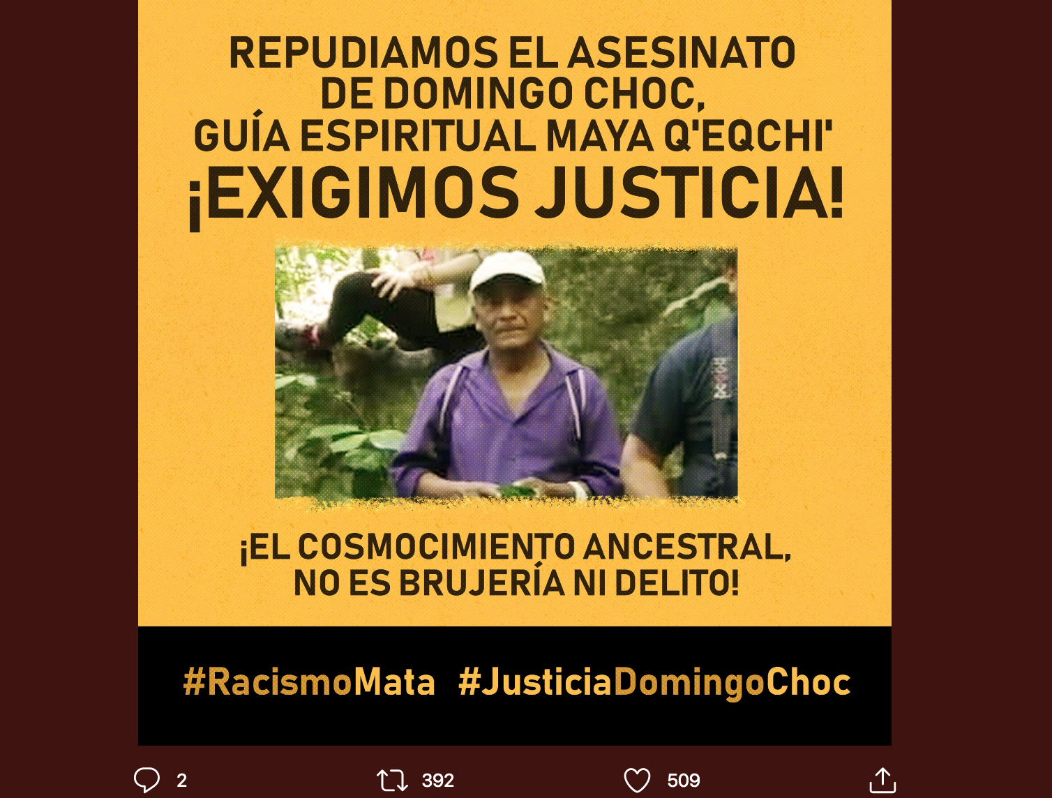 JUSTICIA