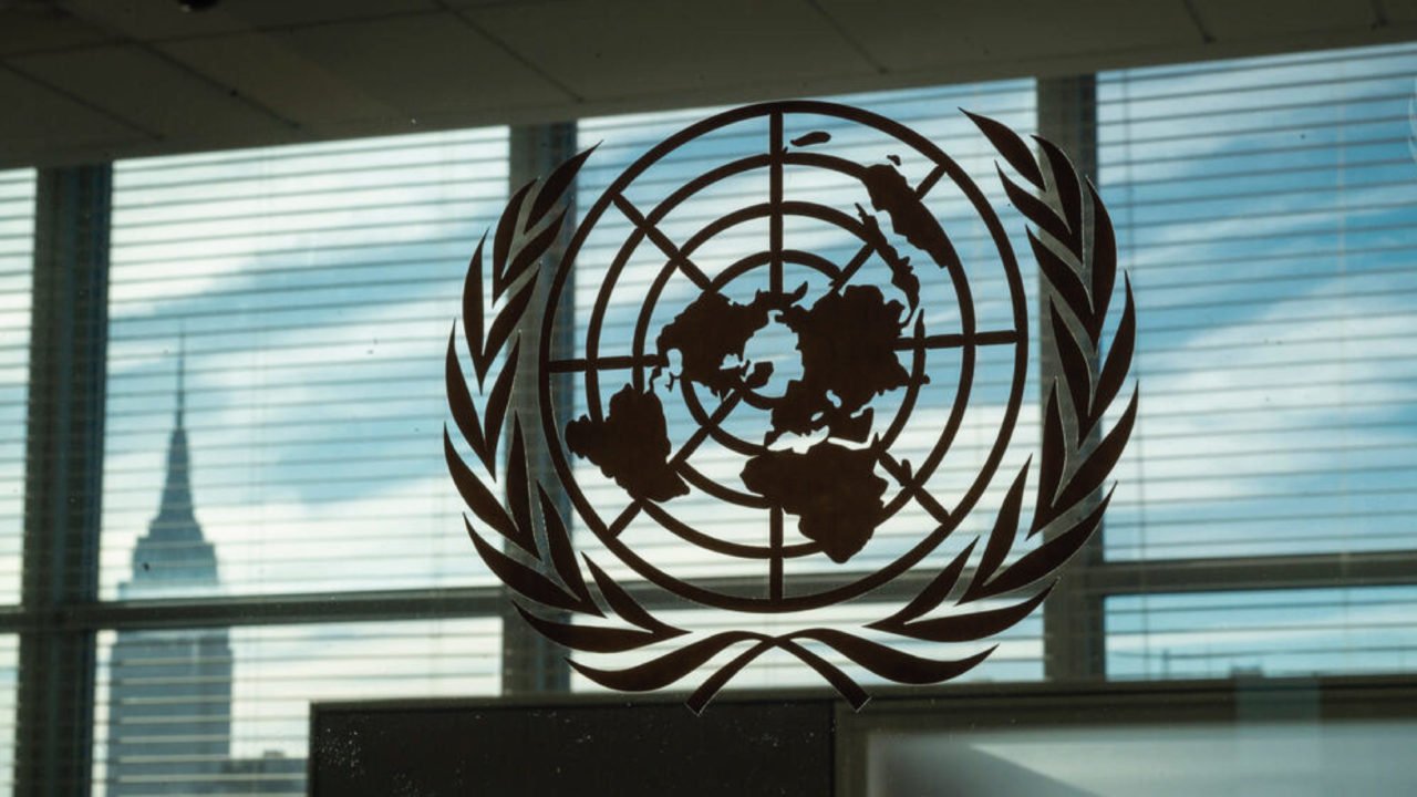 ONU-logo-scaled-e1628296704339
