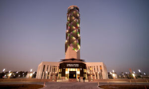aifa-1