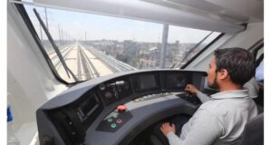 tren