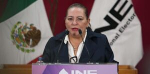 ine5